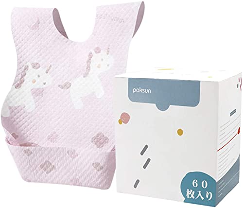Baby and Infant Disposable Travel Bibs Soft Leakproof for Toddlers Babies Feeding Traveling 60PCS Unicorn 0 belly baby and beyond