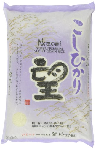 Nozomi Super Premium Short Grain Rice 15 Pound 0 belly baby and beyond