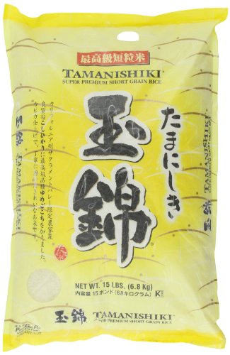 Tamanishiki Super Premium Short Grain Rice 15 Pound 0 belly baby and beyond