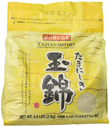 Tamanishiki Super Premium Short Grain Rice 44 Pounds 0 belly baby and beyond