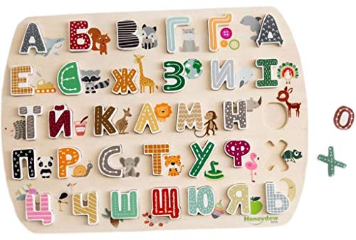 Ukrainian Alphabet Wooden Puzzle Toy Educational Toys Bilingual Toy Learn A New Language Ukrainian Preschool Toys and Gift Ideas for 2 3 4 5 Year Old Girls Boys 0 belly baby and beyond