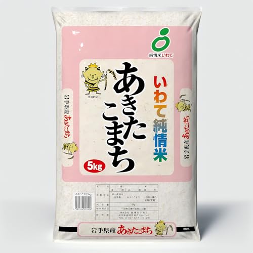 100 Grown in Japan Iwate Prefecture Superior Akitakomachi Short Grain Rice with a Sweet Flavor and Sticky Chewy Texture Ideal for Sushi Onigiri and Donburi 11 Pound 0 belly baby and beyond