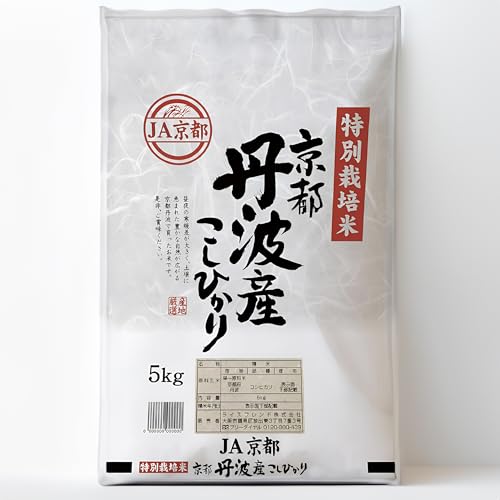 Authentic Japanese Rice Luxury Kyoto Tamba Koshihikari Sushi Rice Milled White Short Grain Specially Cultivated 50 Less Pesticides Chemical Fertilizers 5KG 11 Pound 0 belly baby and beyond