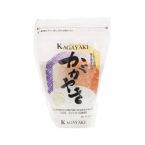 Kagayaki Rice Koshihikari Select Premium Short Grain Rice 22 lbs 0 belly baby and beyond