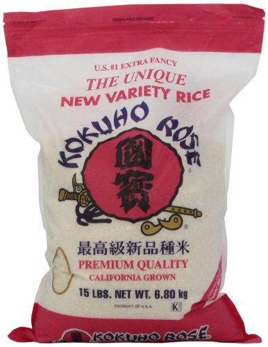 Kokuho Rose Rice 15 Pound 0 belly baby and beyond