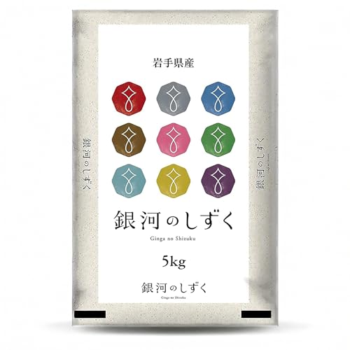 Rare Find Japan Superior Rice Ginga no Shizuku Iwate Prefecture Milled Short Grain White Sushi Rice Special A Rank In Japanese National Rice Taste Contest White Glossy Mellow Texture 5KG 0 belly baby and beyond