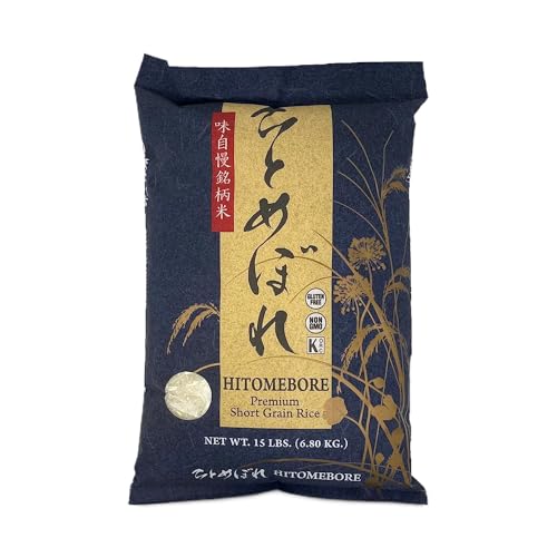 SHIRAKIKU Rice Hitomebore Short Grain Japanese White Short Grain Rice Uncooked Premium Sushi Rice Gluten Free Non GMO 15 Pounds Bags 0 belly baby and beyond