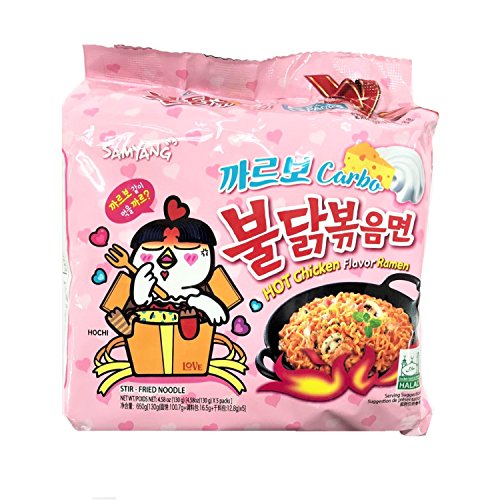 Samyang Hot chicken stir fried ramen noodle Carbo 5 pk 229 Ounce 0 belly baby and beyond