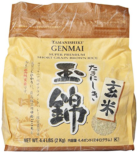 Tamanishiki Super Premium Brown Rice 44 Pounds 0 belly baby and beyond