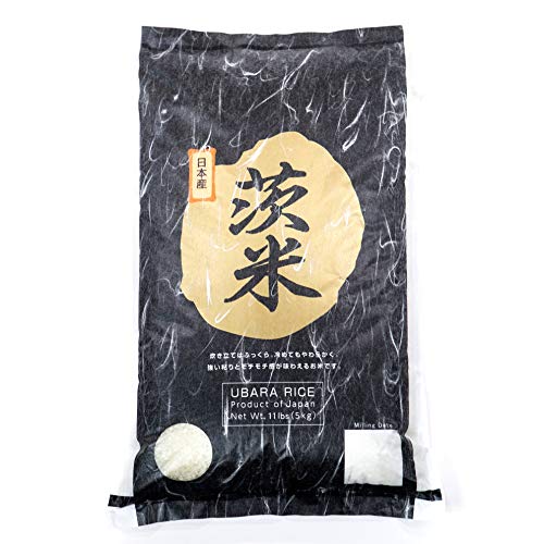 Ubara Rice Extra Premium Japanese White Rices Product of JAPAN Highest Grade Short Grain Sticky Rice Delicious for Sushi and Onigiri 11 Lbs 5Kg 0 belly baby and beyond